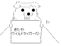Kotetsu bear Message board (Tiger & Bunny)