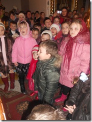 зона 054 зона 054