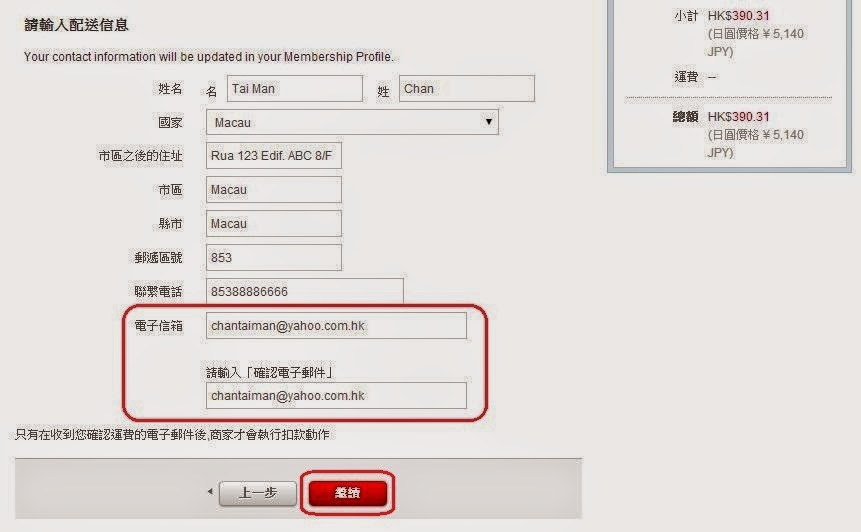 [__1810.jpg]