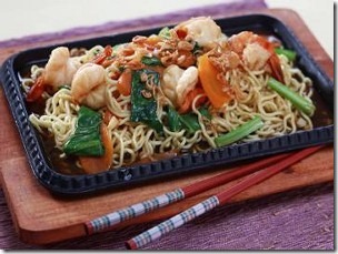 Mio Hot Plate Mio Hot Plate