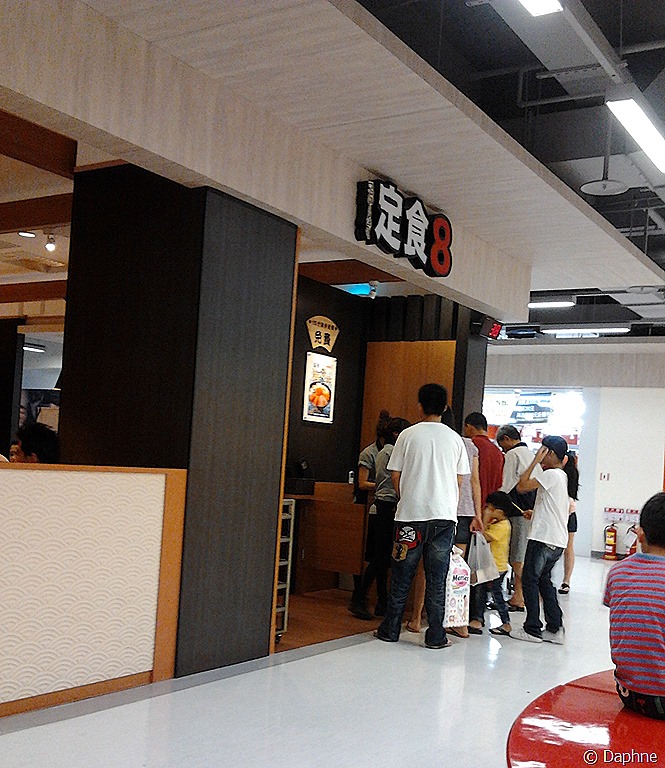 [2013-07-10%252018.54.04%255B6%255D.jpg]