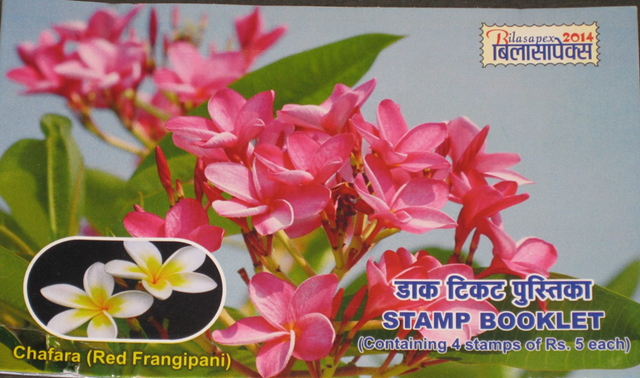 [image%255B131%255D.png]