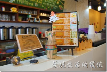 台南-Season_Cafe。一樓的吧檯。