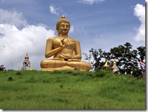 Phra Buddha Theism Ming Mongkon, Narathiwat