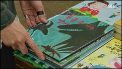 Master's.Sun.E13.MP4_002754618 Master's.Sun.E13.MP4_002754618