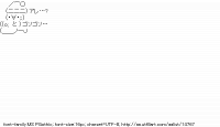 TwitAA 2011-12-24 22:19:32