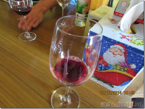IMG_0150 IMG_0150