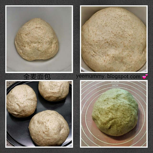 Wholemeal bread 全麦面包 Wholemeal bread 全麦面包