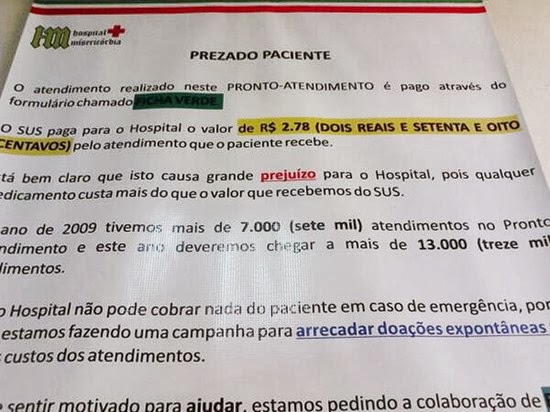 [banner%2520hospital%255B13%255D.jpg]