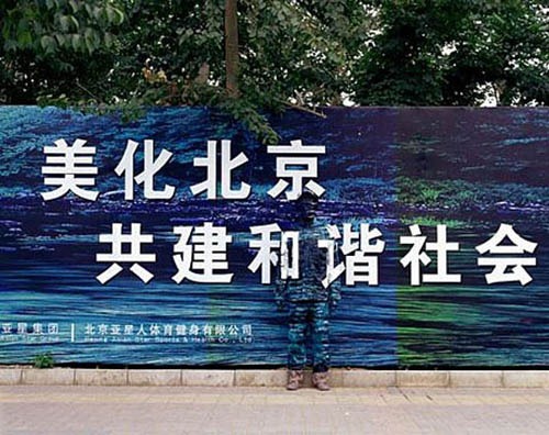 [homem-invisivel-07%255B7%255D.jpg]