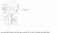 TwitAA 2011-07-11 03:44:13