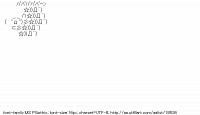 TwitAA 2012-05-01 23:53:59