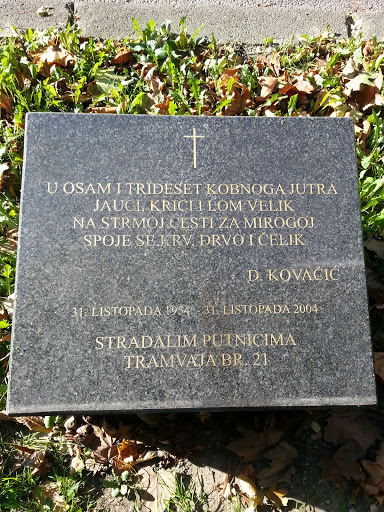Mirogoj Tram Crash Memorial