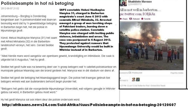 [Barberton%2520SAPS%2520constable%2520Melusi%2520Muzikayise%2520Manyisa%2520charged%2520for%2520starting%2520Barberton%2520xenophobic%2520riots%2520June72012%2520pp%2520to%2520Aug62012%2520BEELD%255B6%255D.jpg]