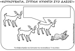 ζα4 ζα4