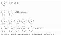 TwitAA 2012-04-02 21:57:30