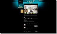 網頁設計 樂事多假期 4 網頁設計 樂事多假期 4