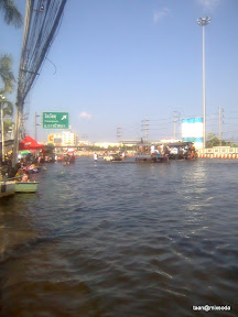 พ่อพุ่กันไปกู้บ้านครั้งที่ 1