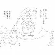 Facebook Profile Picture size W180xH180