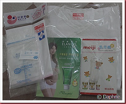 IMG_3912 IMG_3912