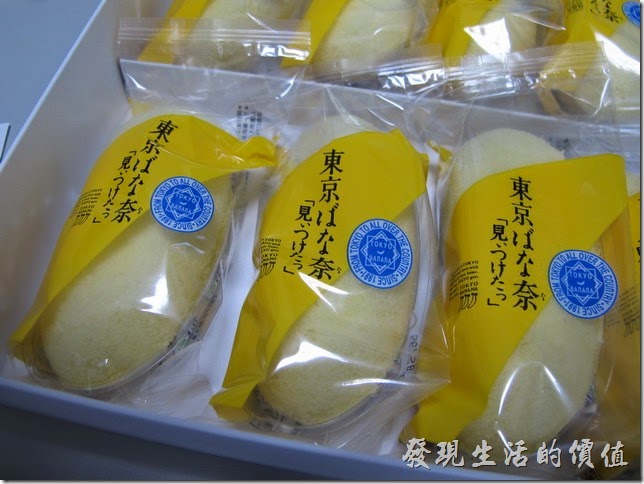 【東京 BANANA（東京ばな奈）】連形狀都作成跟實際香蕉類似。