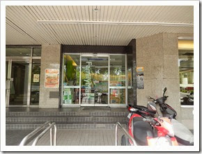 高雄御宿商旅-中央公園館_周邊環境_06