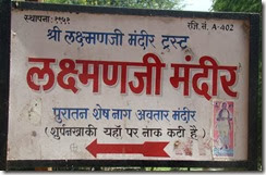 nasik1 nasik1