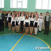 P1010012.JPG