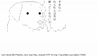 TwitAA 2011-10-18 00:43:24