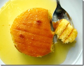 Ard Daraich Sponge Pudding