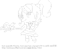 ピクピク （gdgd妖精s）