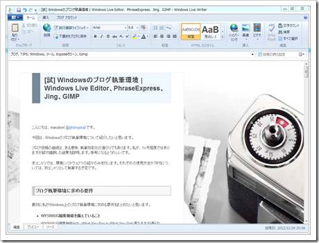 2012-11-29_2008 2012-11-29_2008