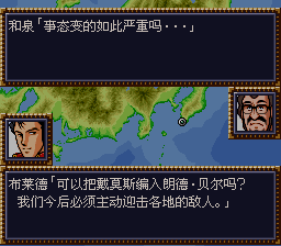 [WGF0.982062.png]