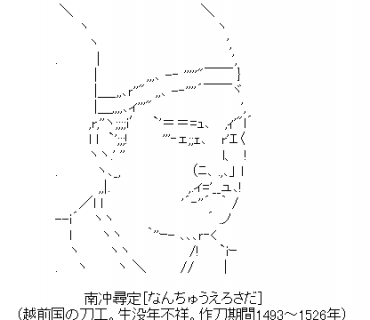 LINE Sticker size W370×H320