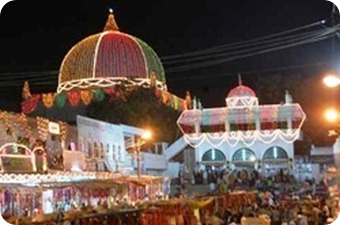गेसूदराज़