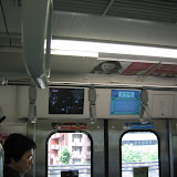 Monitors on the Yamanote line, showing constantly updated train information and, of course, ads