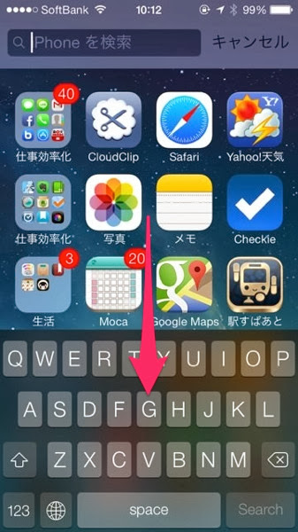 iOS7