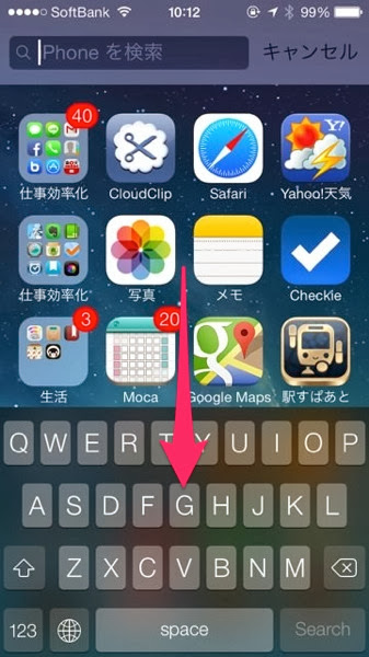 iOS7