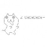 Ameba icon size W150xH150