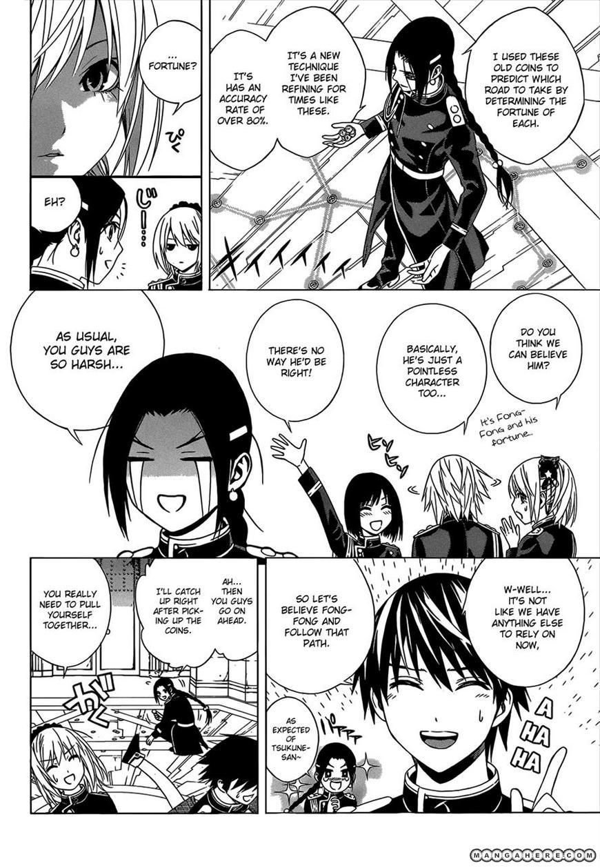 Rosario+Vampire Season II chap 47