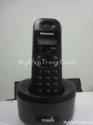 Maxis wireless broadband package 032 Maxis wireless broadband package 032