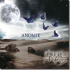 ANOMIE