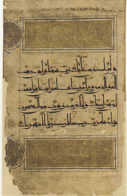 Folio from an Koran | Origin: Iran | Period: 12th century | Details: By the twelfth century a number of regional kufic styles, each with its own distinct ornamental features, developed throughout the Islamic world. This folio from a Koran is written in the "eastern" kufic script favored in Iran and Central Asia. Slender, elongated letters with certain flourishes predominate, and the vertical strokes often terminate in "barbed" heads. The development of this elegant and fluid script coincided with the widespread use of paper, which allowed for a greater degree of experimentation with size, format, and calligraphic styles. The text is from the seventy-seventh chapter, entitled "Those Sent Forth" (Al-Mursalat), which describes the horrors of the hereafter for those who reject the truth. | Type: Ink, opaque watercolor and gold on paper | Size: H: 31.3 W: 20.1 cm | Museum Code: F1937.46 | Photograph and description taken from Freer and the Sackler (Smithsonian) Museums.