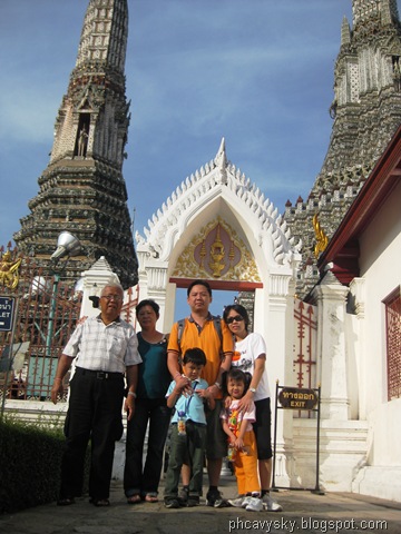 [IMG_4243.jpg]
