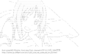 [AA]三好夏凛 （結城友奈は勇者である）