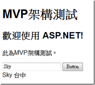 [image_thumb9%255B2%255D.png]