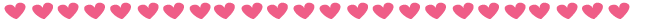seperator_heart