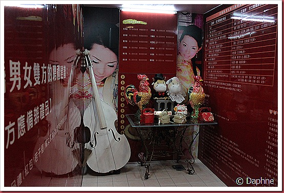 IMG_1774 IMG_1774