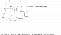 TwitAA 2012-07-11 23:05:11