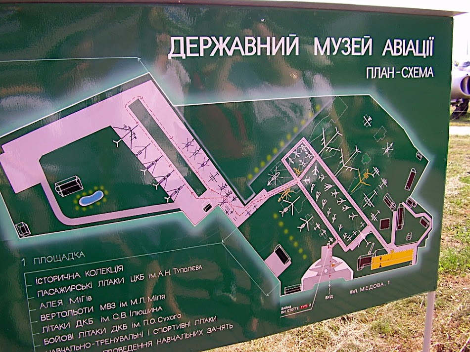 P8140046.JPG